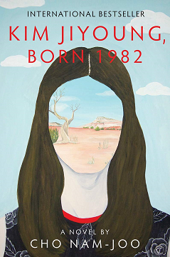 Kim Jiyoung, Born 1982 book cover